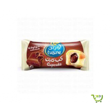 L'usine Chocolate Cupcakes (2...
