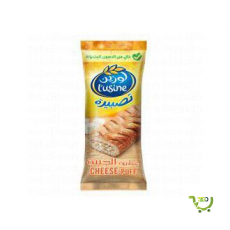 L'usine Cheese Puff - trans...