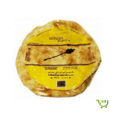 Modern Bakery Big Lebanese White...