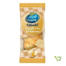 L'usine Butter Croissant 85g...