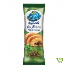 L'usine Butter & Zaatar...