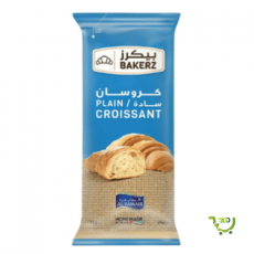 Al Rawabi Bakerz Plain Croissant...