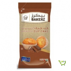 Al Rawabi Bakerz 2x CUP CAKE 60g...