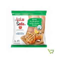 Sadia Frozen Boneless &...