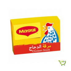 Maggi Chicken Stock Cube