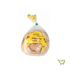 Modern Bakery Small Arabic Bread